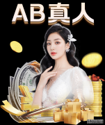 2015第六届上海国际新食品原料(新资源食品)展览会