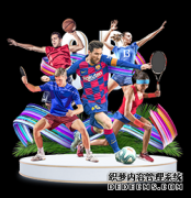 互相借鉴携手同行——星光二幼园迎接国培班学员参观交流活动