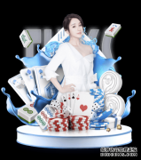 NewMedia联盟“2019新媒体+新经济论坛”圆满落幕丨中国质量合势峰会