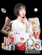 踏水学校举行2019元旦迎新教职工才艺展演活动