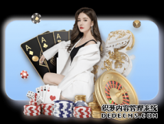 扣篮大赛-王潼99分封王 上海史上第3位扣篮王‘熊猫体育’