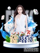 卡拉奇核电项目K2机组500kV干式电缆敷设完成