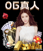 ‘熊猫体育’压垮希伯杜已成事实，却不忍心裁掉詹姆斯-纳纳利