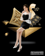 远光资金智能监控软件荣获“2019年度优秀软件产品”