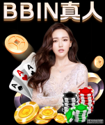 东契奇与史密斯同心协力,小牛大胜黄蜂取得两连败【熊猫体育】