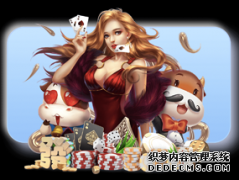 熊猫体育：精神可嘉！退役2年科比仍然保持训练！不甘落后