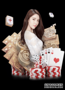 全球能源资源加速“透支”引热议