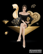 我国三季度国际收支平衡呈现“一顺一逆”态势